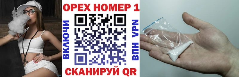 сколько стоит  Краснодар  КОКАИН 98% 