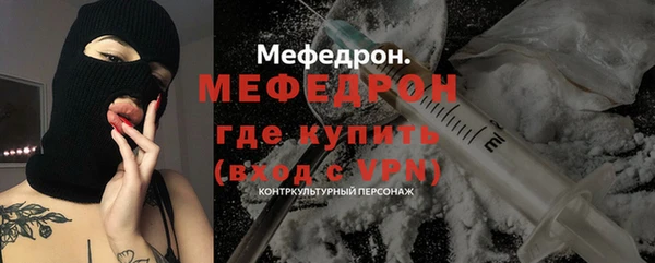 гидра Магадан