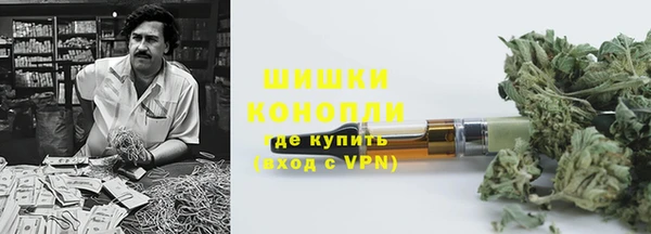 марки lsd Майский