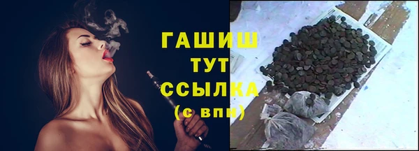 каннабис Кострома