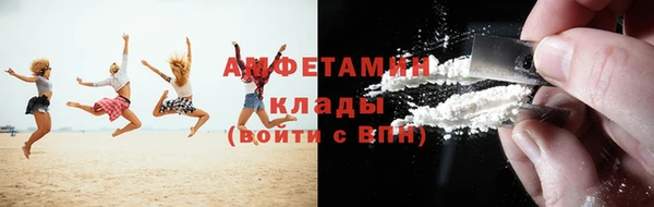 марки lsd Майский