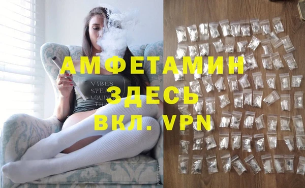марки lsd Майский