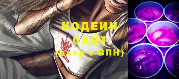 экстази Магас