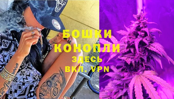 меф Мурманск