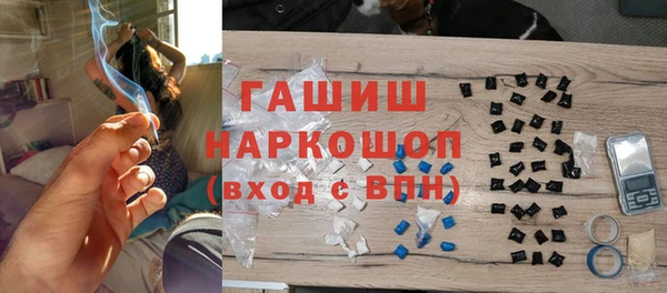 меф Мурманск