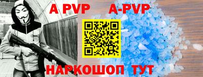 кокаин перу Ипатово