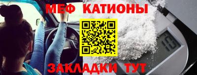 кокаин перу Ипатово
