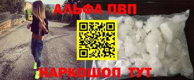 метамфетамин Изобильный