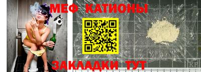 метамфетамин Изобильный
