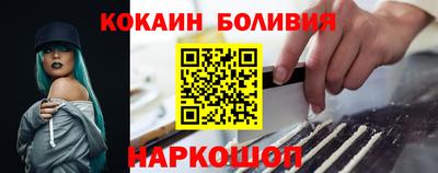дистиллят марихуана Ирбит