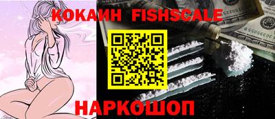 МДПВ Апшеронск