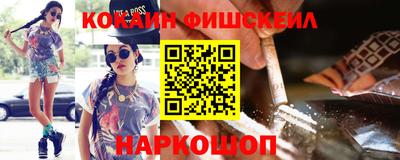 МДПВ Апшеронск