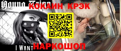 дистиллят марихуана Ирбит