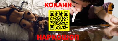 метамфетамин Изобильный