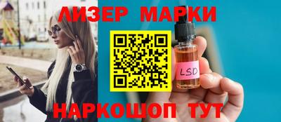 дистиллят марихуана Ирбит