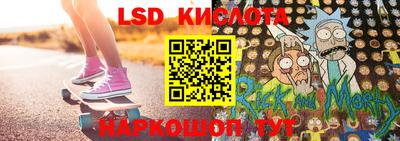 альфа пвп VHQ Апрелевка