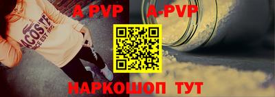 метамфетамин Изобильный