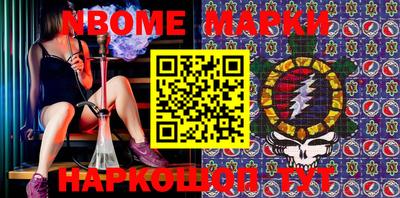 альфа пвп VHQ Апрелевка