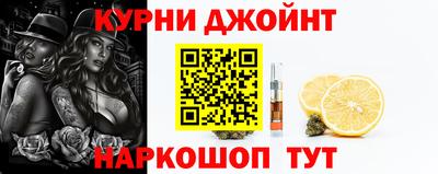 метамфетамин Изобильный