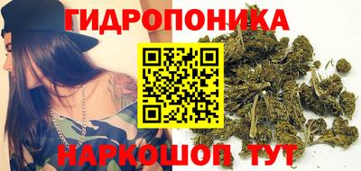 кокаин перу Ипатово
