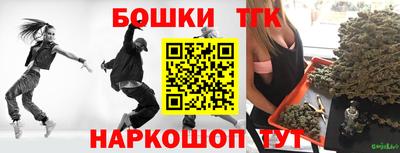 альфа пвп VHQ Апрелевка