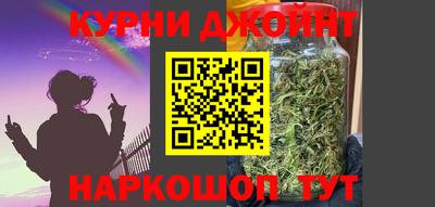 кокаин Канаш