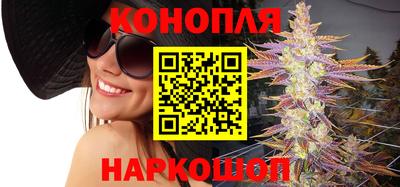 кокаин перу Ипатово