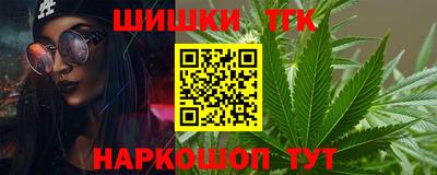 МДПВ Апшеронск