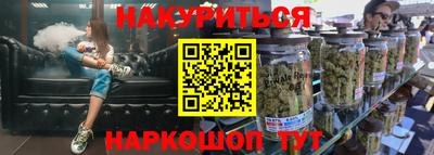 МДПВ Апшеронск