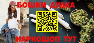 метамфетамин Изобильный