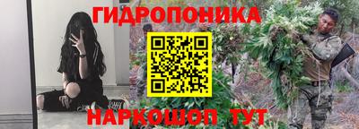 дистиллят марихуана Ирбит
