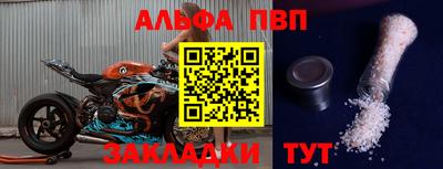 метамфетамин Изобильный