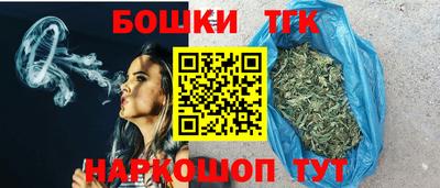 кокаин перу Ипатово