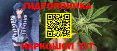 кокаин перу Ипатово