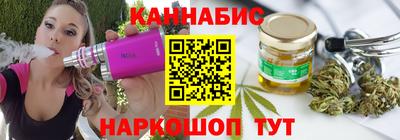 кокаин перу Ипатово