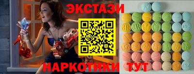 МДПВ Апшеронск