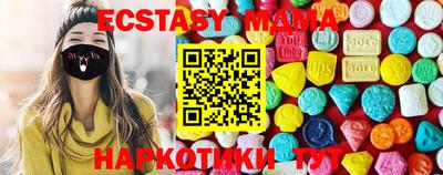 кокаин перу Ипатово