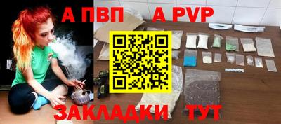 дистиллят марихуана Ирбит