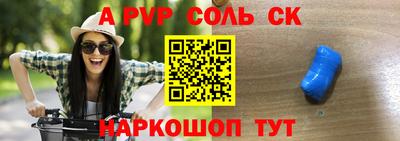 дистиллят марихуана Ирбит