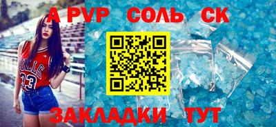 дистиллят марихуана Ирбит