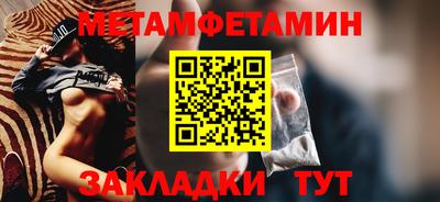кокаин перу Ипатово