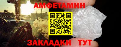 МДПВ Апшеронск