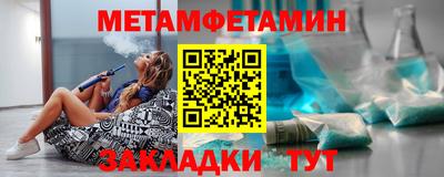 дистиллят марихуана Ирбит