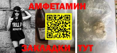 дистиллят марихуана Ирбит
