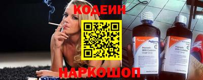 марки lsd Кандалакша