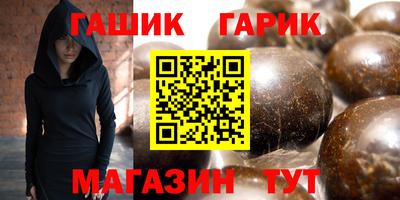 дистиллят марихуана Ирбит