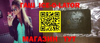 МДПВ Апшеронск