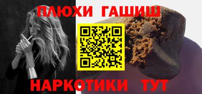 дистиллят марихуана Ирбит