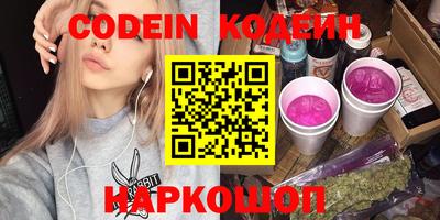 дистиллят марихуана Ирбит