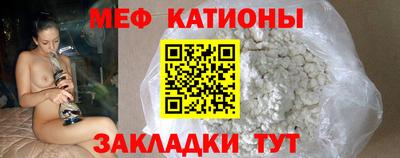 альфа пвп VHQ Апрелевка